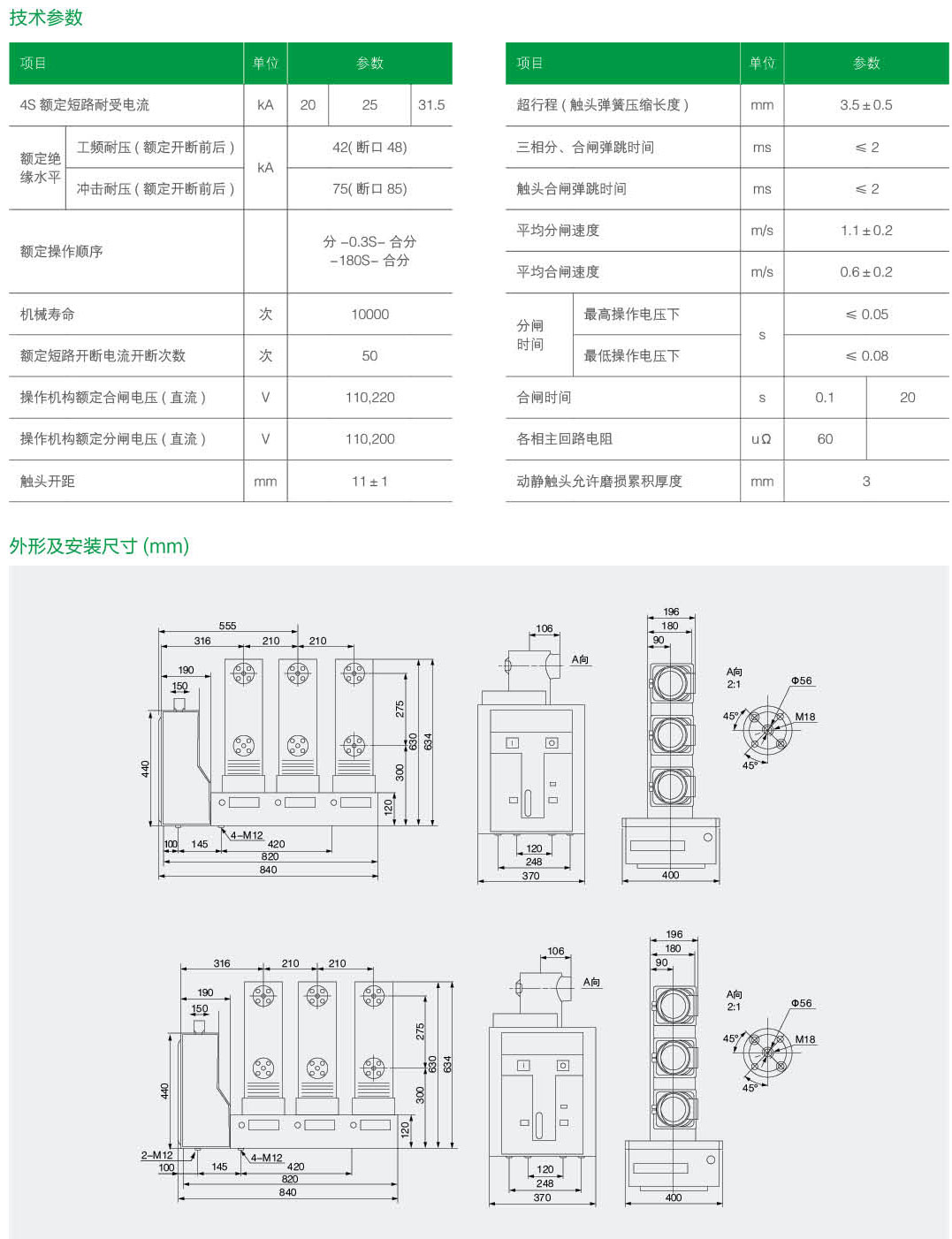 1632376516673143.jpg 1556000357972025.jpg