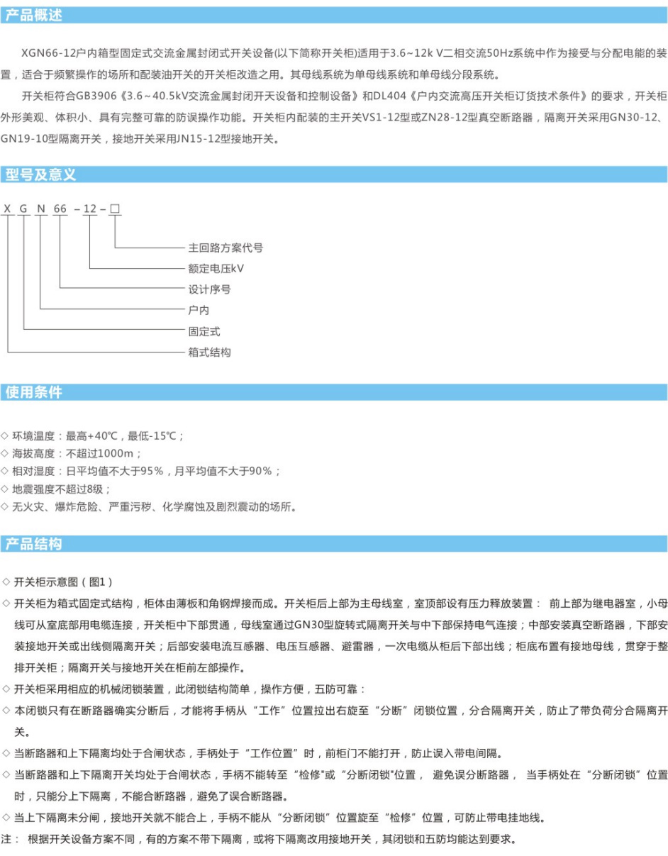 1632378637181838.jpg 20200715112943014301.jpg