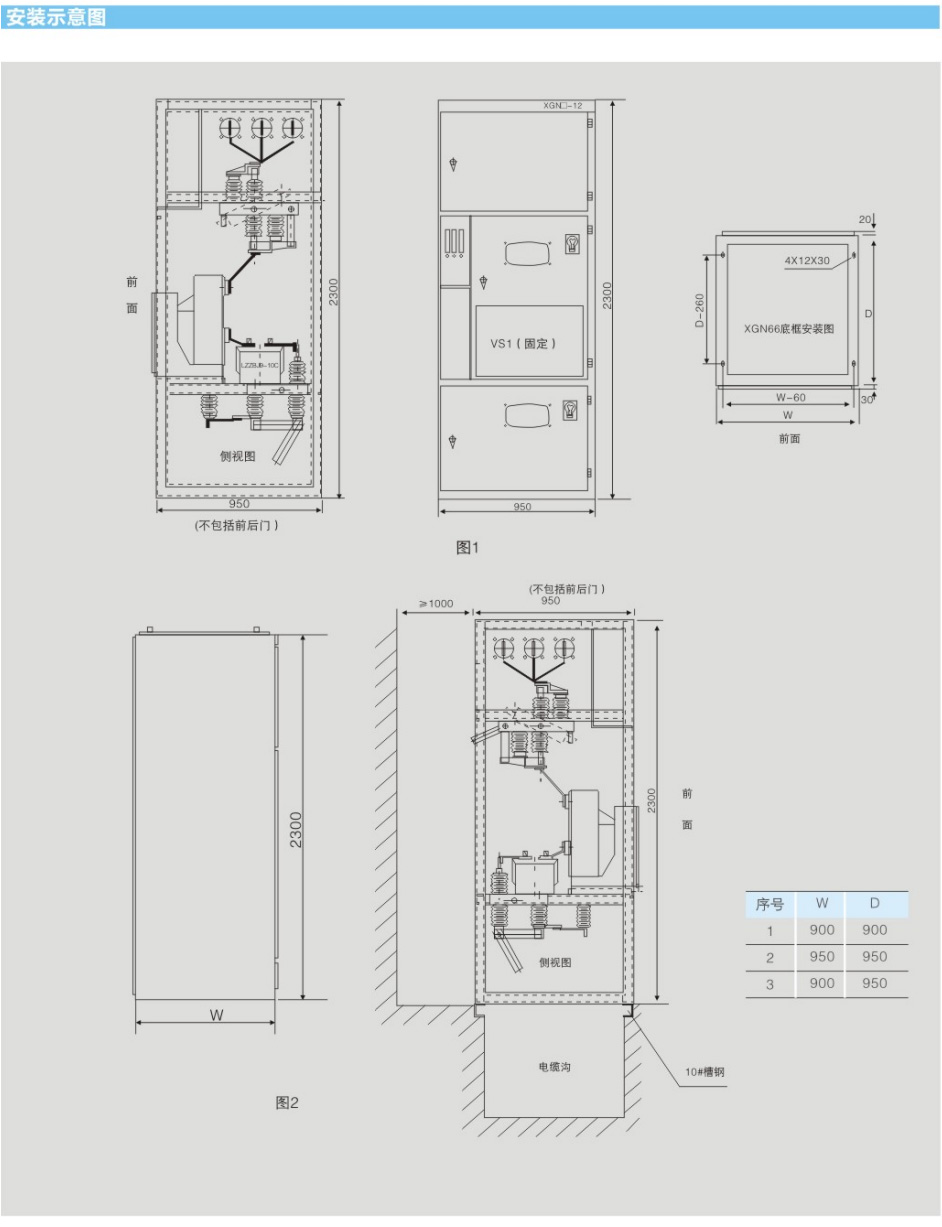 1632378641156476.jpg 20200715113037313731.jpg
