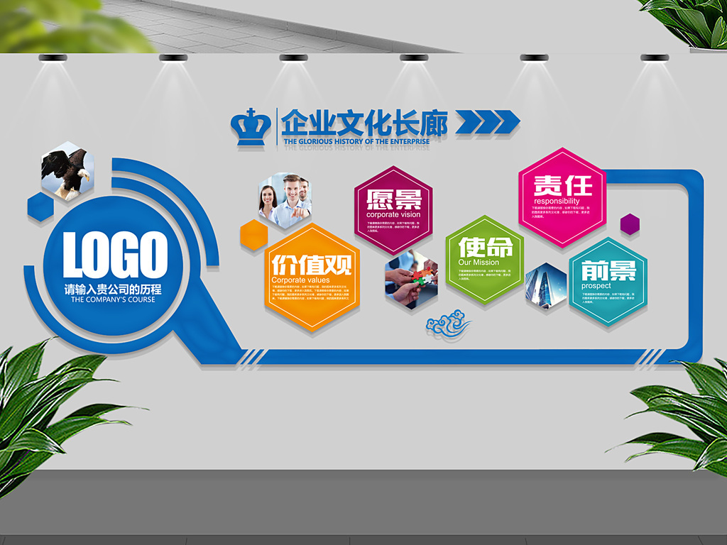 辦公室裝修五大要點，你get到了嗎？(圖1)
