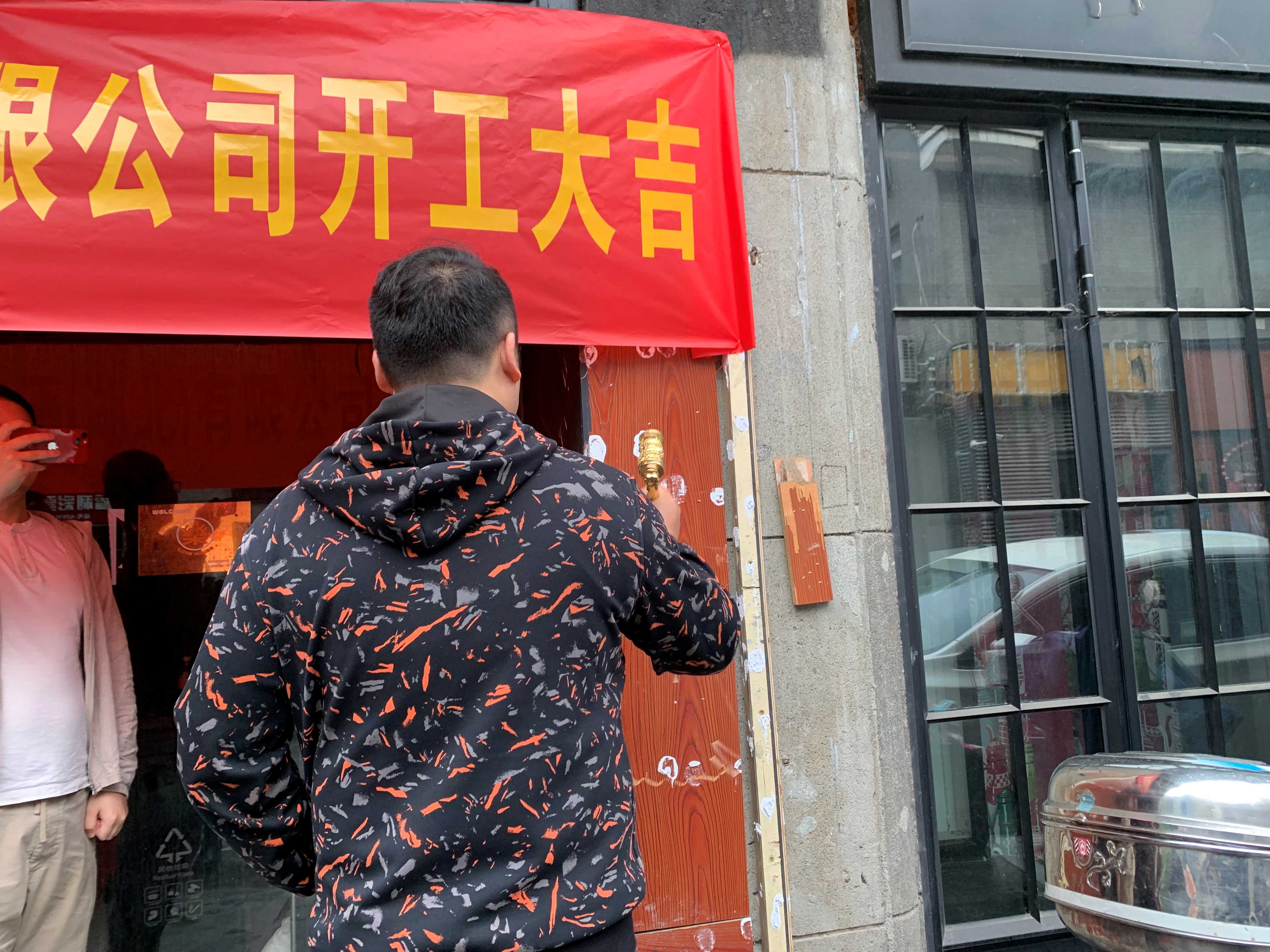 【項(xiàng)目開工】今泰裝飾又一火爆項(xiàng)目震撼開工！(圖3)