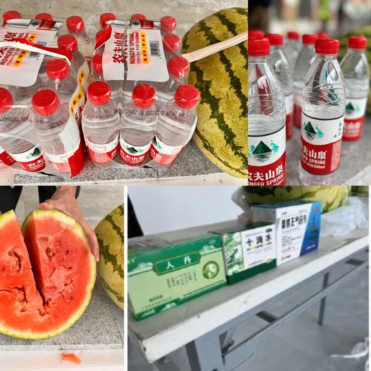 炎炎夏日送清涼，關(guān)懷員工暖人心(圖2)