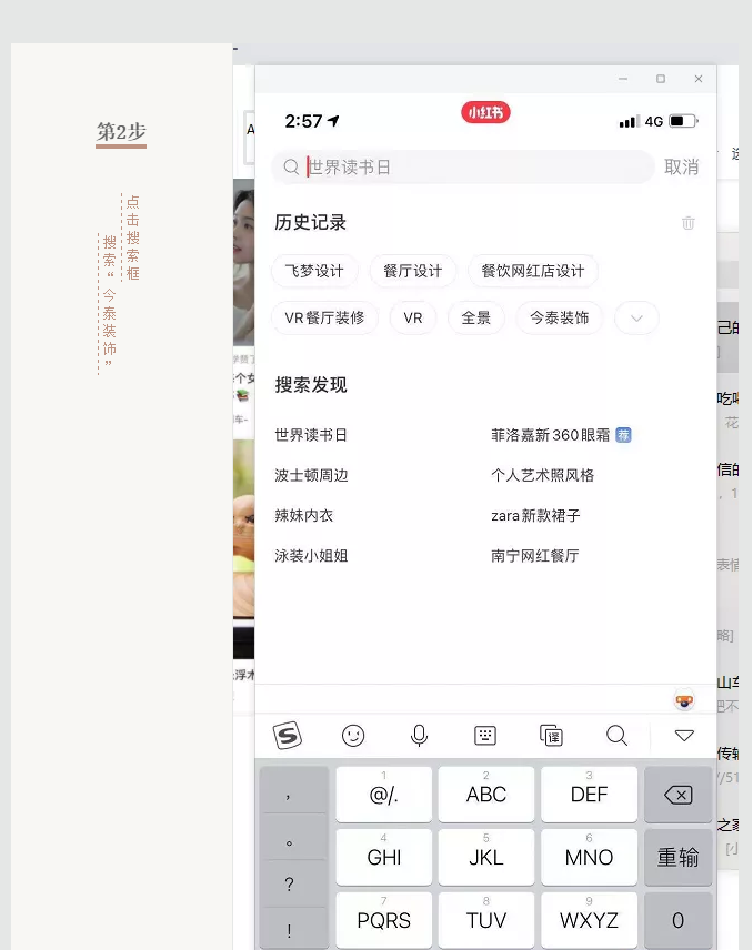 蛤？！這家公司又在“搞事情”~(圖6)