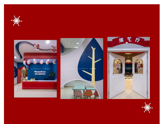 案例丨紅與藍(lán)的碰撞，“裝”出來的時(shí)尚！(圖1)